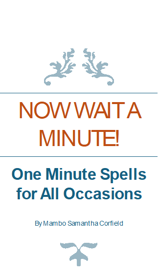 Now Just One Minute